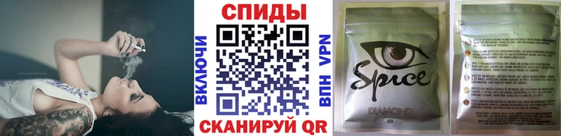 БУТИРАТ 99%  продажа наркотиков  Арск 
