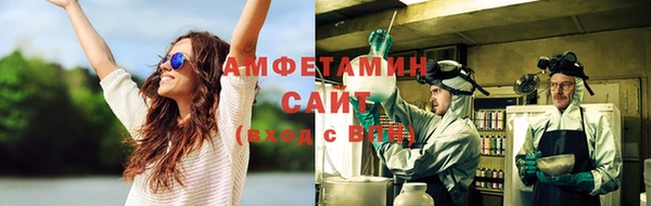 мефедрон VHQ Нея
