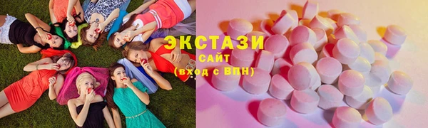 амфетамин Нефтекумск