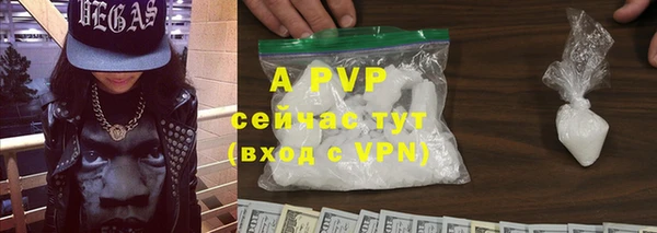 мефедрон VHQ Нея