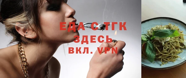 мефедрон VHQ Нея