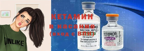 мефедрон VHQ Нея