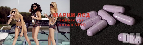 мефедрон VHQ Нея