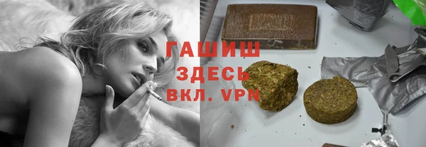 MDMA Верхний Тагил