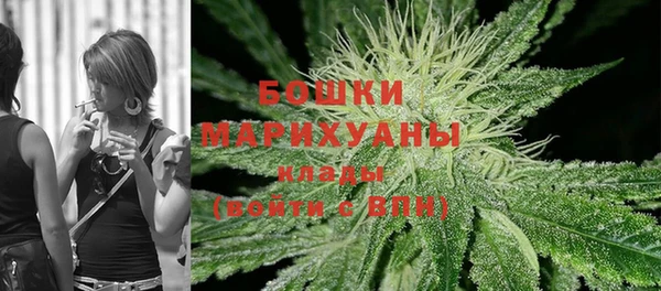 мефедрон VHQ Нея