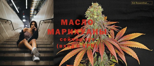 мефедрон VHQ Нея