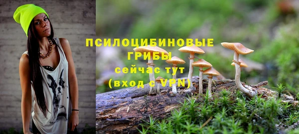 мефедрон VHQ Нея