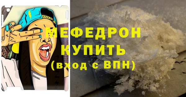 марки lsd Орехово-Зуево