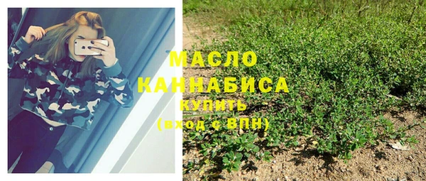 мефедрон VHQ Нея