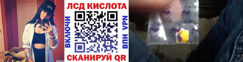 где продают Арск Марки NBOMe 1,5мг